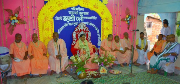 GM guests at FDG Vyasa Puja